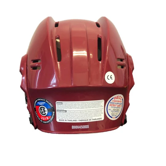Bauer 4500 - Pro Stock Senior Hockey Helmet - Burgundy - Image 3