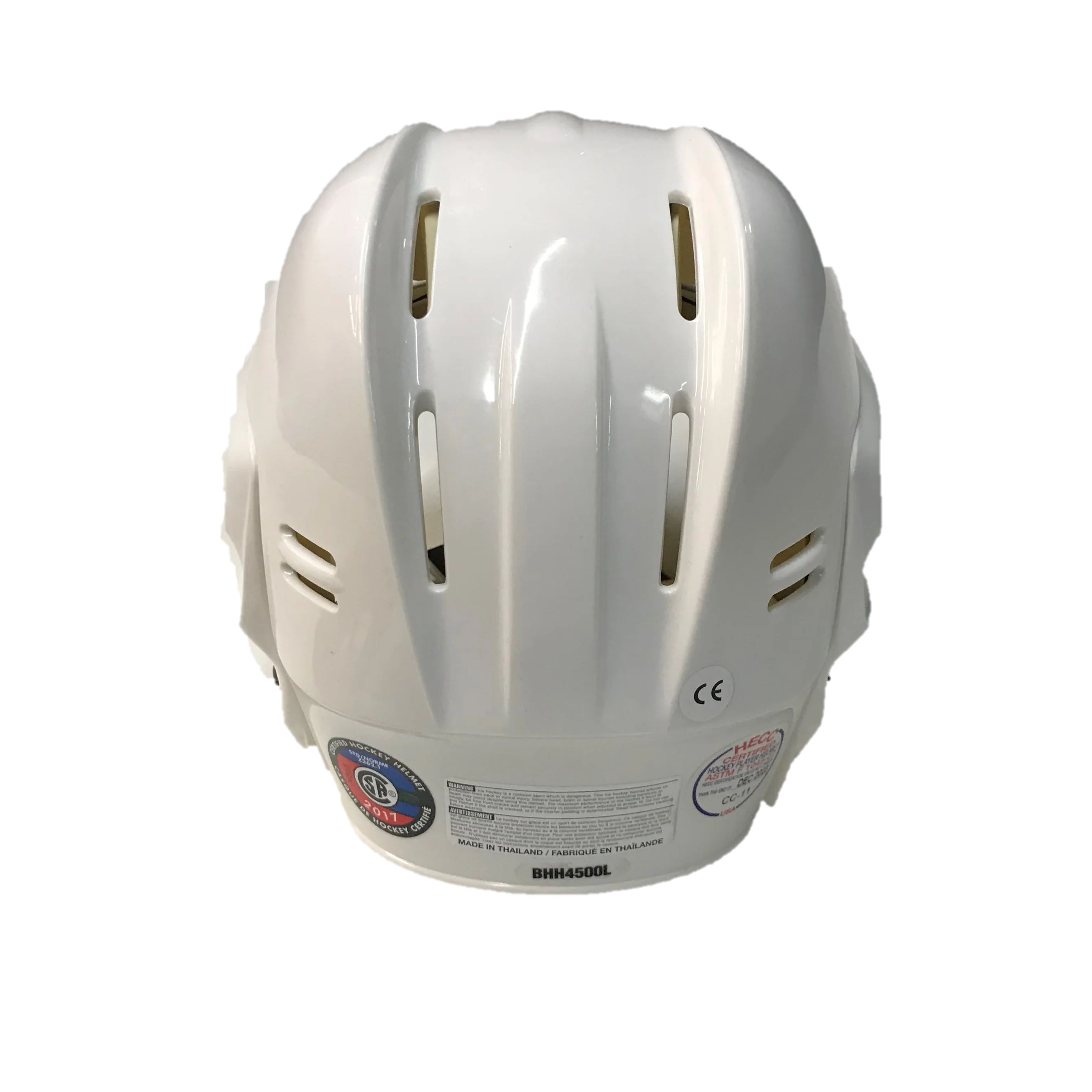 Bauer 4500 - Hockey Helmet (White) - Image 2