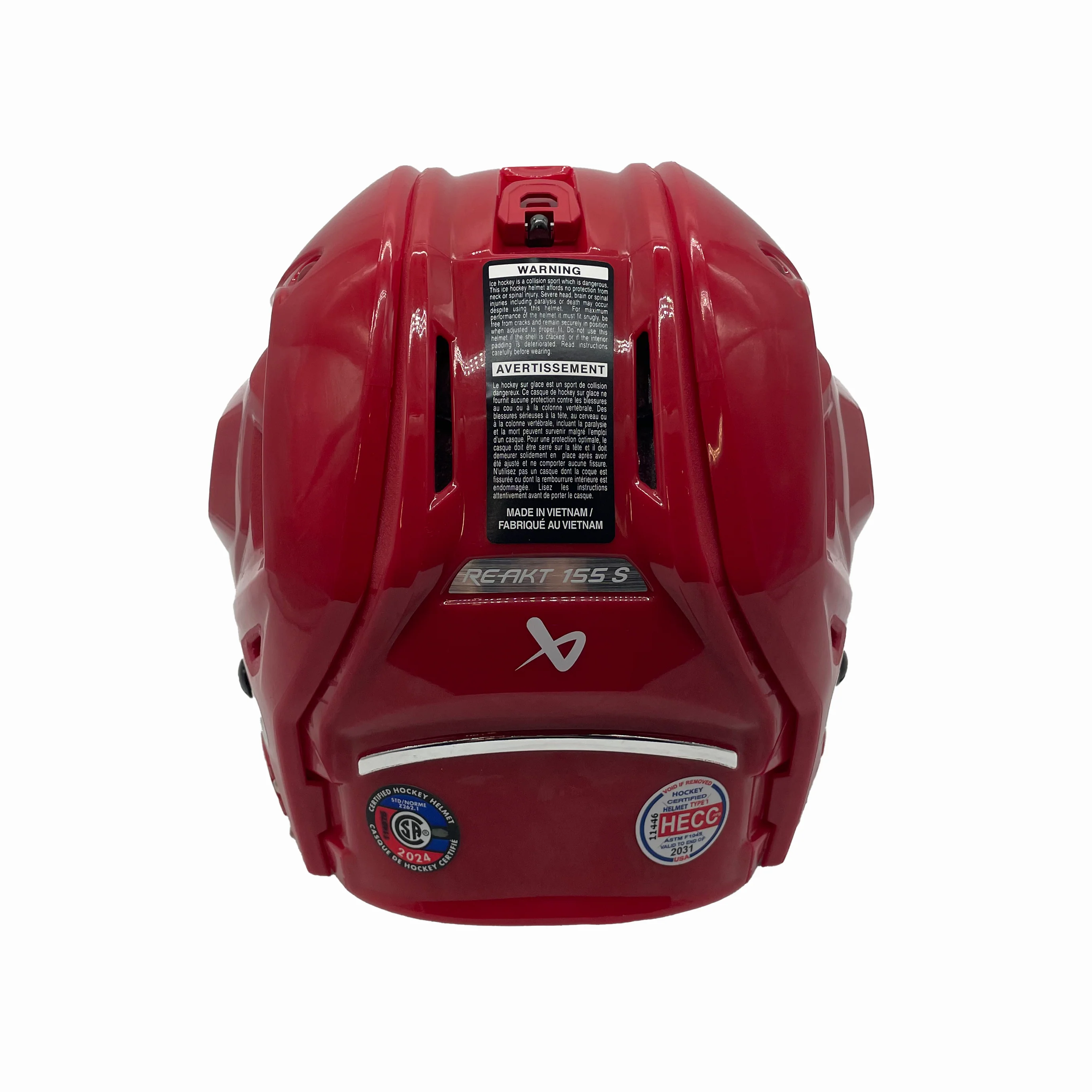 Bauer Re Akt 155 - Hockey Helmet (Red) - Image 3