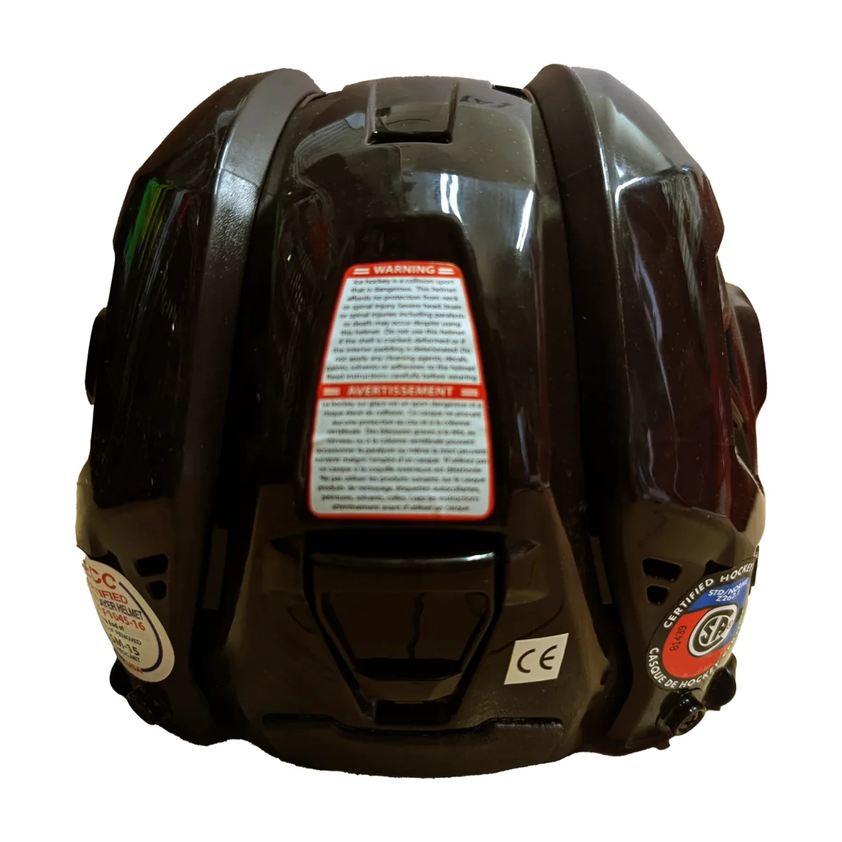 CCM Resistance - Hockey Helmet (Brown) - Image 3