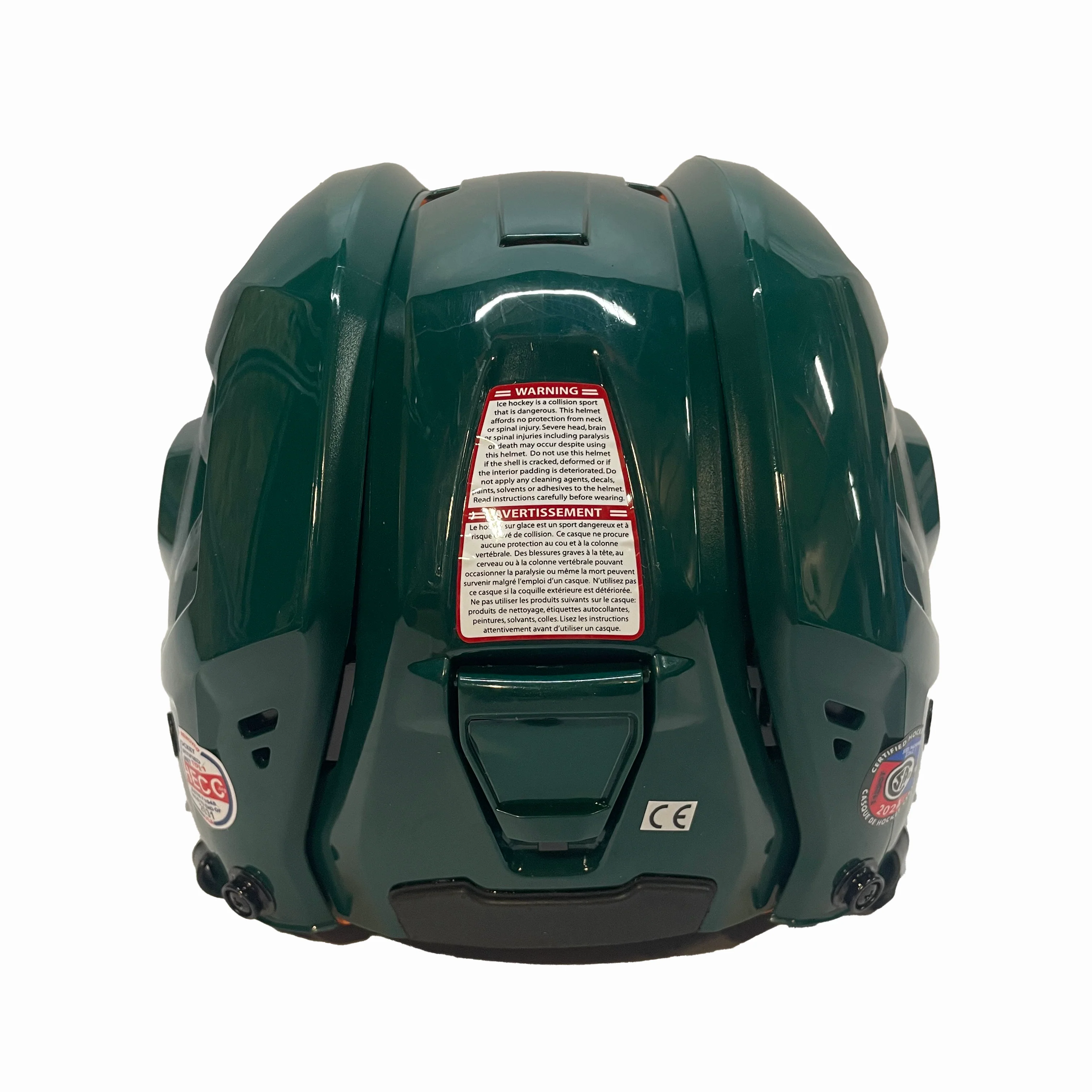 CCM Tacks 710 - Hockey Helmet (Dark Green) - Image 3