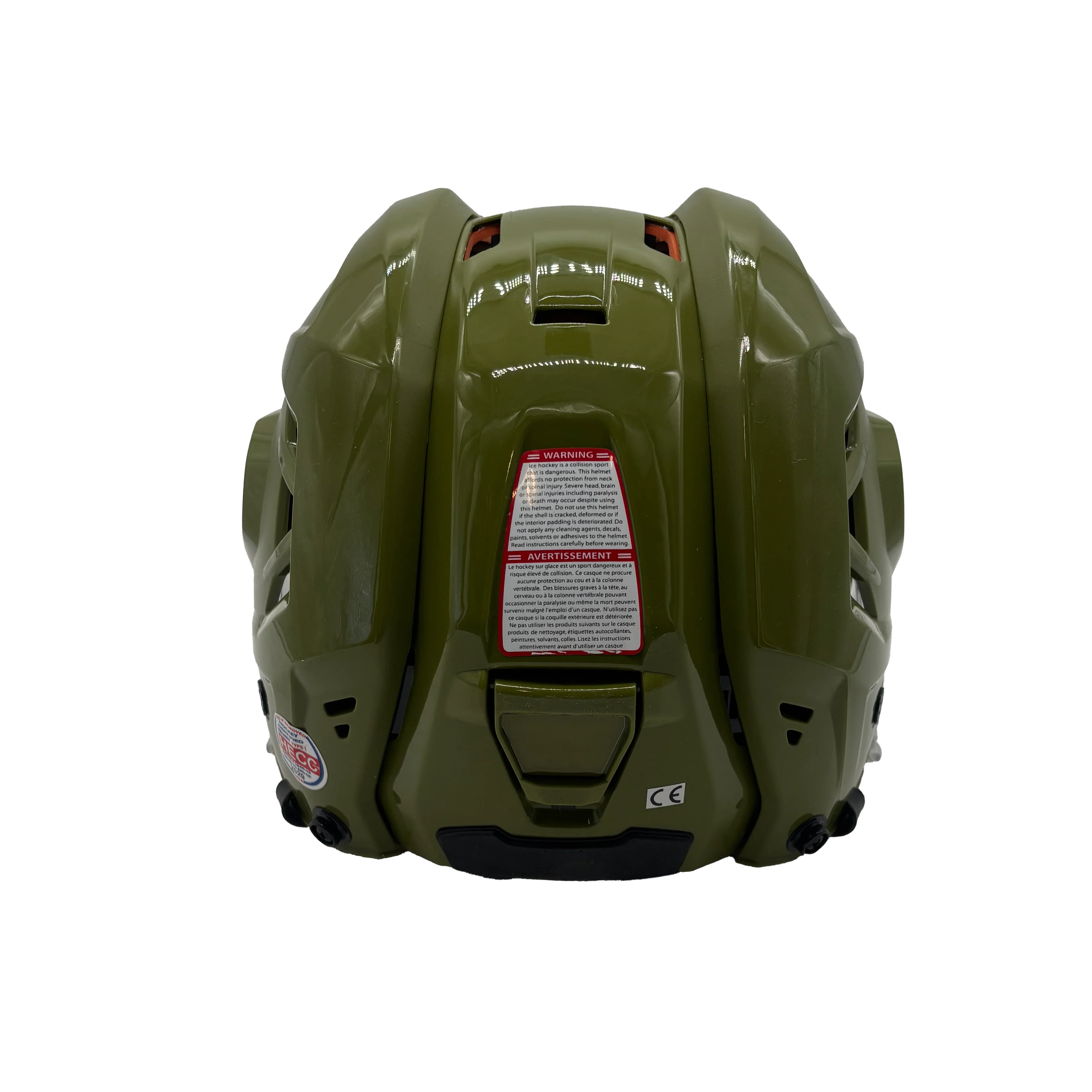 CCM Tacks 710 - Hockey Helmet (Olive Green) - Image 3