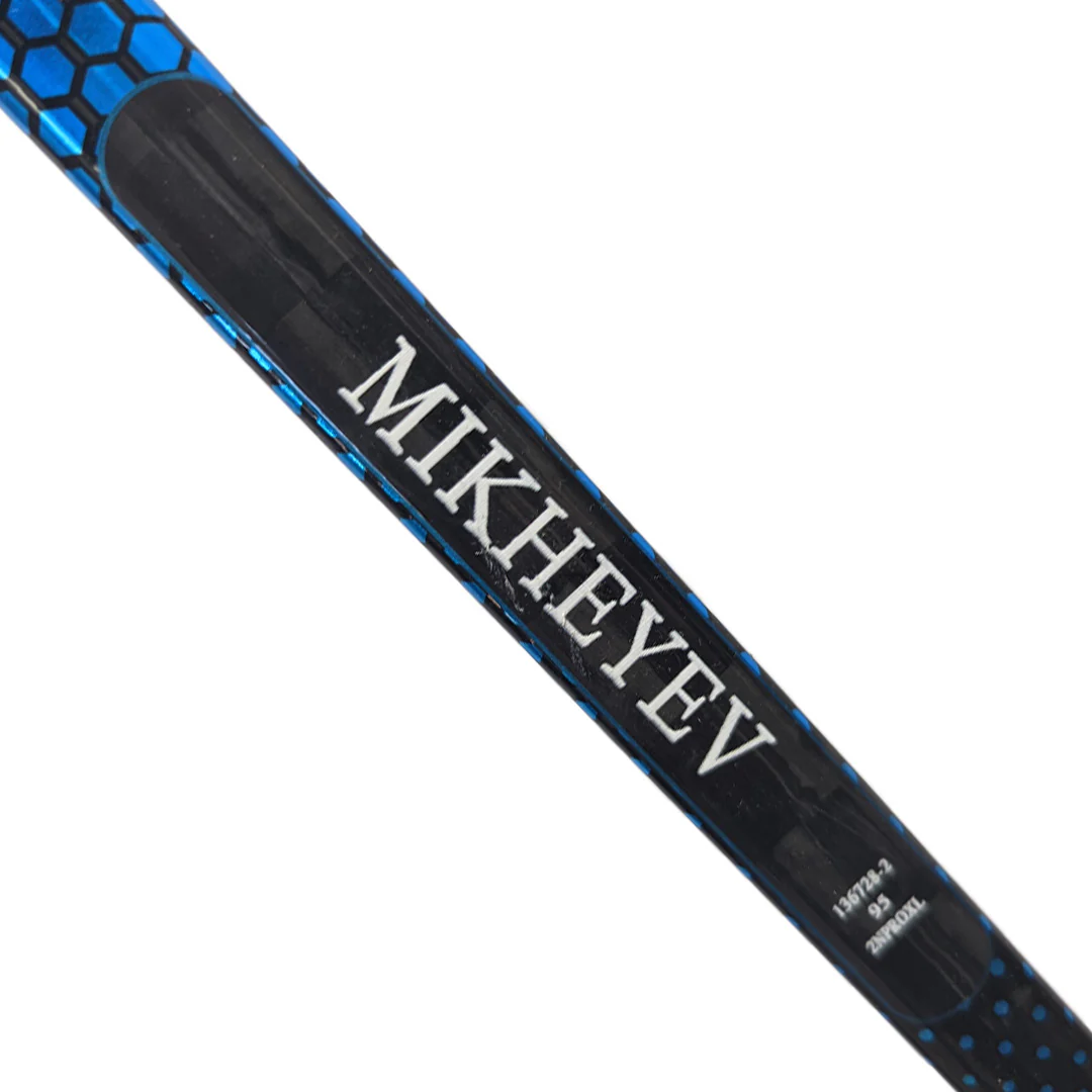 Ilya Mikheyev Pro Stock - Bauer Nexus 2N Pro XL (NHL) - Image 2